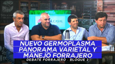 Panel Pasturas 3: ¿Que hay de nuevo en forrajeras, germoplasma y manejo?