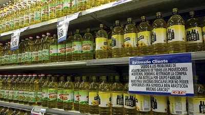 Gobierno citó a aceiteras por precios