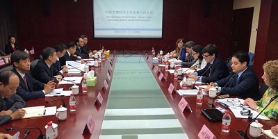 Argentina y China socios estratégicos en biotecnología