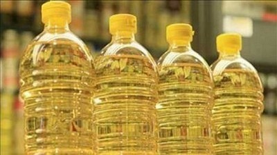 Aceiteros - Bono de fin de año récord: acordaron $ 21.500