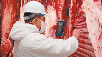 Refuerzan controles sanitarios para carne procedente de Brasil