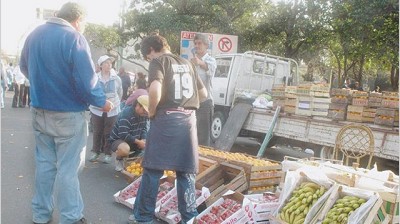 Crisis frutícola: buscan que los créditos lleguen a los pequeños productores