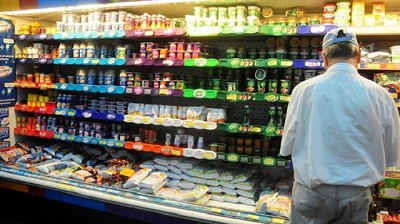 Supervisarán los precios de los alimentos para combatir la inflación