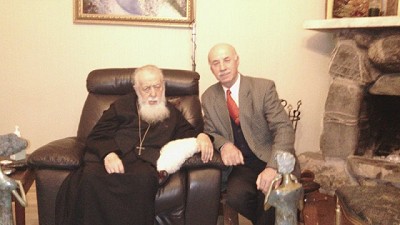 Sub-20 y el Foro Economico internacional en Georgia