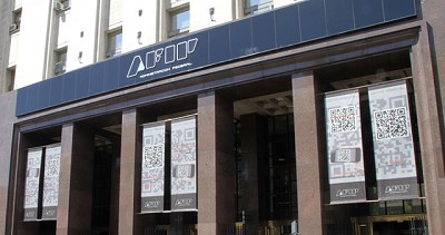 ¿Cómo tributarán ganancias las sociedades a partir de la Reforma Impositiva?