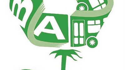 El futuro de las ciudades, por Horacio Rodríguez Larreta