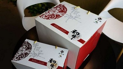 Como te quiero, te regalo un churrasco