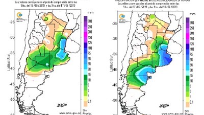 Registro de lluvias caídas desde el 15 hasta el 18 de junio - 2019