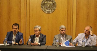 Representantes de los sectores público y privado evaluaron el plan Cosecha 2020