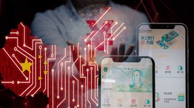 China a la cabeza de la carrera mundial de las divisas virtuales