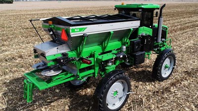 Metalfor presentó nuevas líneas de créditos