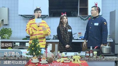 Cena de Nochebuena en China con carne argentina