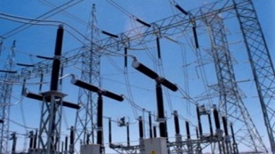 Mitad de ingresos de empresas de energía vienen de subsidios