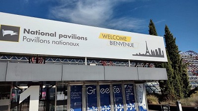 Ya llega una nueva edición de la Sial París con una muy destacada presencia de la carne argentina