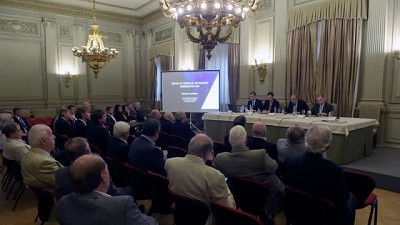 La BCR celebró su Asamblea anual y renovó parcialmente autoridades