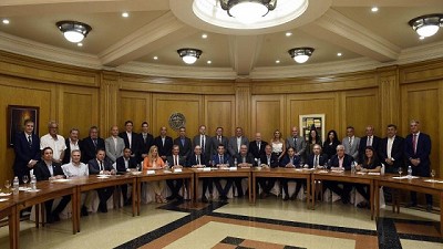 La BCR celebró su Asamblea Anual y renovó parcialmente autoridades