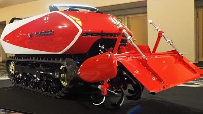 Yanmar presentó el robot agrícola e-X1