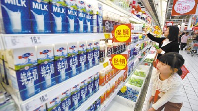 ¿Por qué China disminuyó sus compras de lácteos?