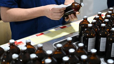 Nuevo Sistema de Gestión de Exportaciones e Importaciones Veterinarias