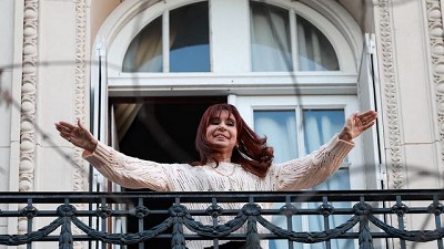 Cristina presa ¿y ahora?